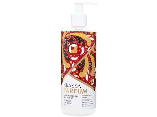 Акция!!! Krassa Parfume Кондиционер для волос