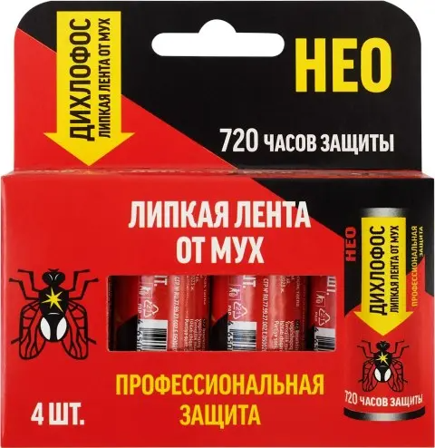 Инсектицид
