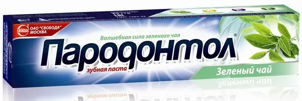 СВОБОДА Зуб.паста