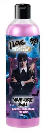 АКЦИЯ ! Cool Star Шампунь-кондиционер Wednesday 2в1 малиновое зелье 360мл.6 /SCW113456