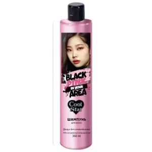 АКЦИЯ ! Cool Star Шампунь Black pink уход и восстан. 350мл.6 /111389