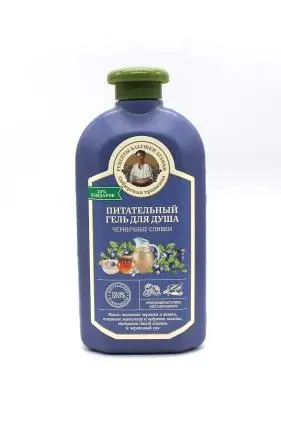 РБА Сибирская Травница Гель для душа