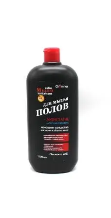 АРОМИКА
