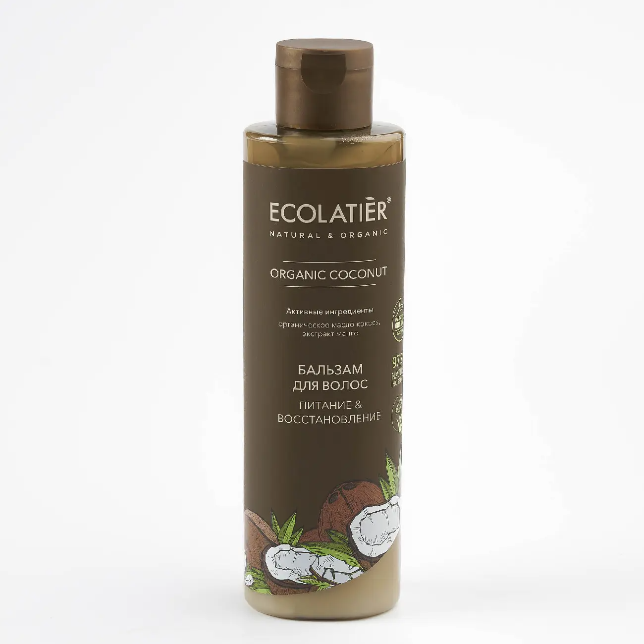 ECL Green Бальзам д/волос Питание & Восстановл. Organic Coconut (250г).8 /861204