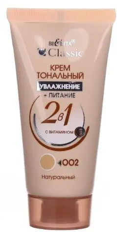 Белита Classic Крем тональный Увлажнение+Питание 2в1 №002 НАТУР (30мл).15