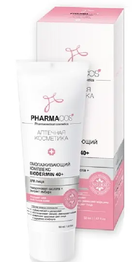 Витэкс PHARMACos Омолаж. комплекс д/лица