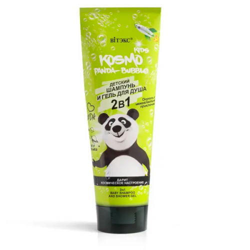 Витэкс Kosmo Kids Panda-Bubble 2 в1 Детский Шампунь и Гель д/душа (туба-250мл).12
