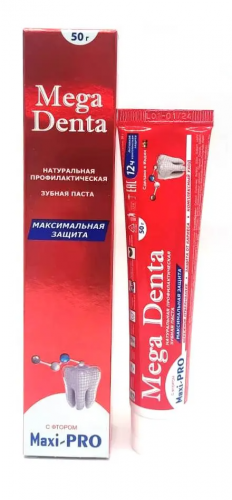 Mega Denta Зубная паста максимальная защита Maxi-Pro 50гр (2070)