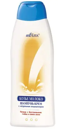 Белита Шампунь-крем (500мл) Козье молоко.15