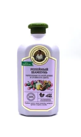 РБА Сибирская Травница  Шампунь д/окраш.в.