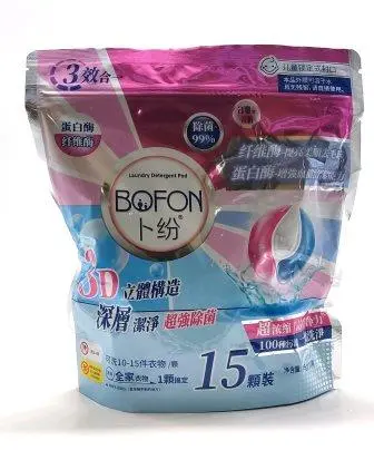 BOFON Капсулы для стирки 3 в 1 (пакет 15шт/225г). 8