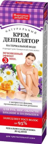 ФК /2133/ 