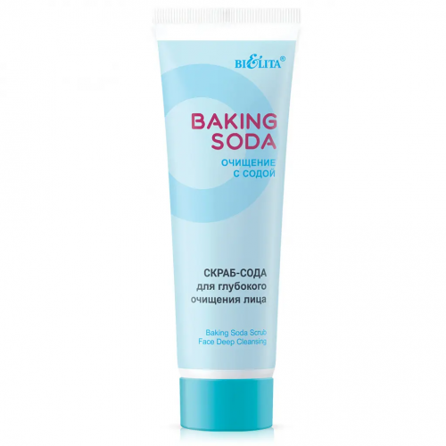 Белита Baking Soda Скраб-сода для глубокого очищения лица (100мл)