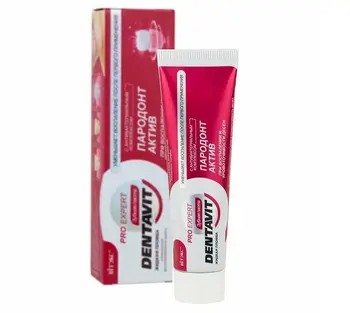 Витэкс Зуб.паста Dentavit pro expert пародонт актив антибактер.комплекс, в коробке (85г).16