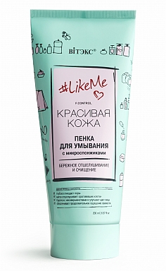 Витэкс LikeMe Пенка для умывания с микроспонжиками (200мл.15