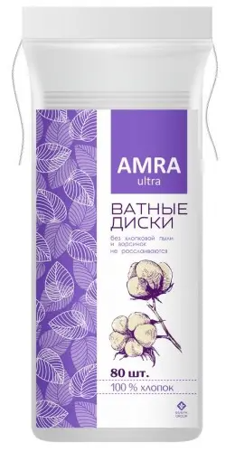 Бумфа Групп AMRA Ватные диски 80шт (24)