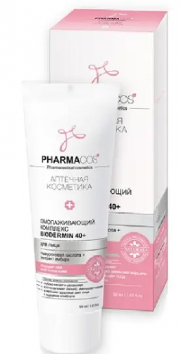 Витэкс  PHARMACos Омолаж. комплекс д/лица 