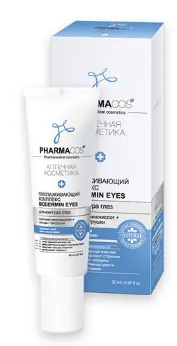 Витэкс  PHARMACos Омолаж. Комплекс д/контура ГЛАЗ (20мл).15