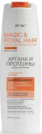 Витэкс Magic&Royal Hair Аргана и Протеины Шампунь-блеск д/сияния и восстан.волос (400мл)