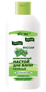 Витэкс Б.С.М. Ароматический состав д/бани Хвойный (285мл).18