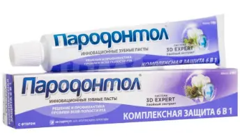 СВОБОДА Зуб.паста 