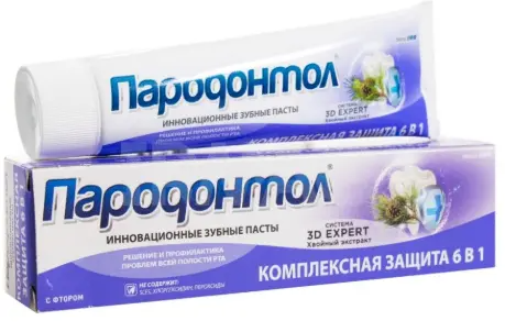 СВОБОДА Зуб.паста 
