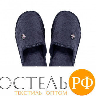 Тапочки Arya Мужские Adler Синий, 40-41