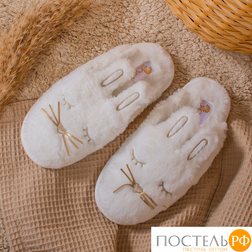 Тапочки Arya Женские Bunny, 41 Белый
