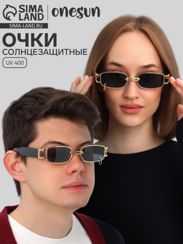 Очки солнцезащитные OneSun, UV 400, линза 3.2×5.3 см, ширина 14.6 см, дужка 15.6 см, черные дужки