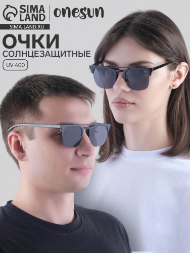 Очки солнцезащитные OneSun, uv 400, 14×14×4.5 см, линза 4.5×5 см, черные