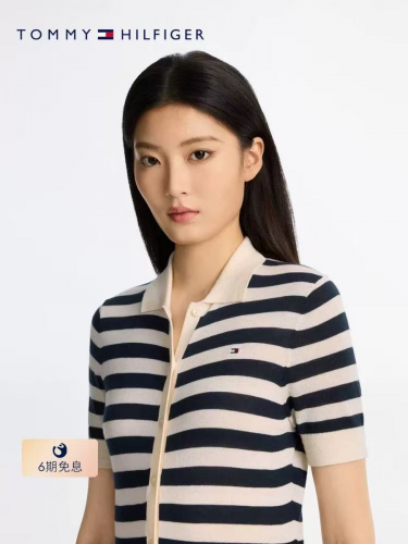 Платье Tommy Hilfiger 5070 полоска