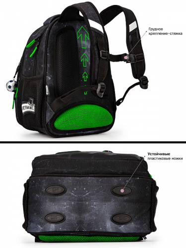 Рюкзак SkyName R2-225 + брелок мячик