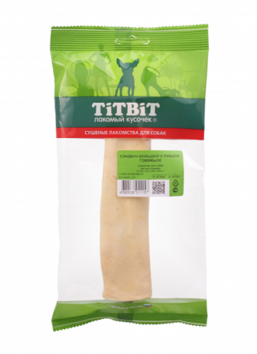 TiTBiT Сэндвич большой с рубцом говяжьим - мягкая упаковка 