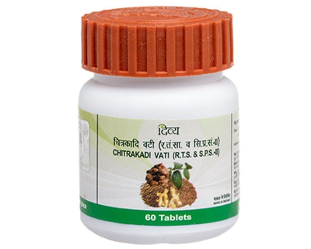 DIVYA Chitrakadi Vati Биологически активная добавка к пище Читракади Вати 60шт