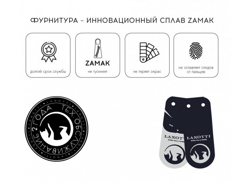 Сумка женская Lanotti YN247/желтый