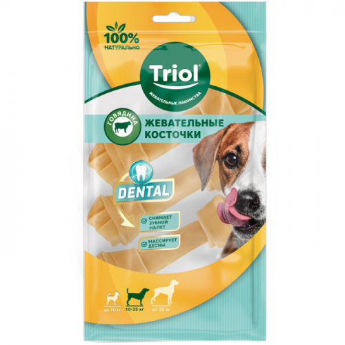 Triol Кость узловая жевательная DENTAL 10 см, 30-35 г (уп.3шт.) 