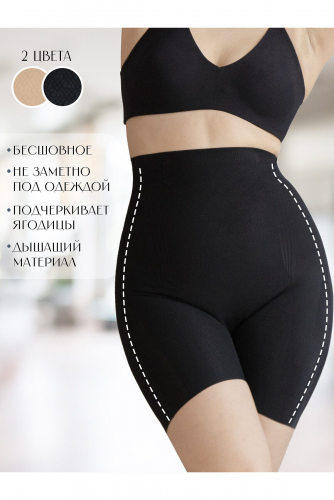 Панталоны