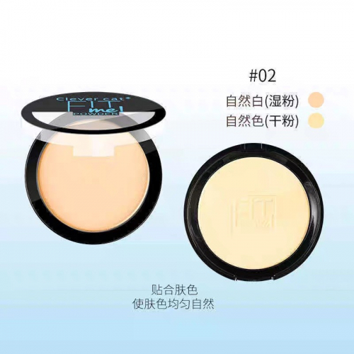 Warda Beauty Пудра для лица 