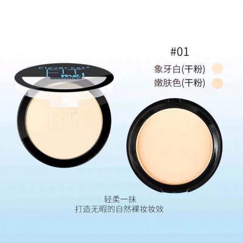 Warda Beauty Пудра для лица 
