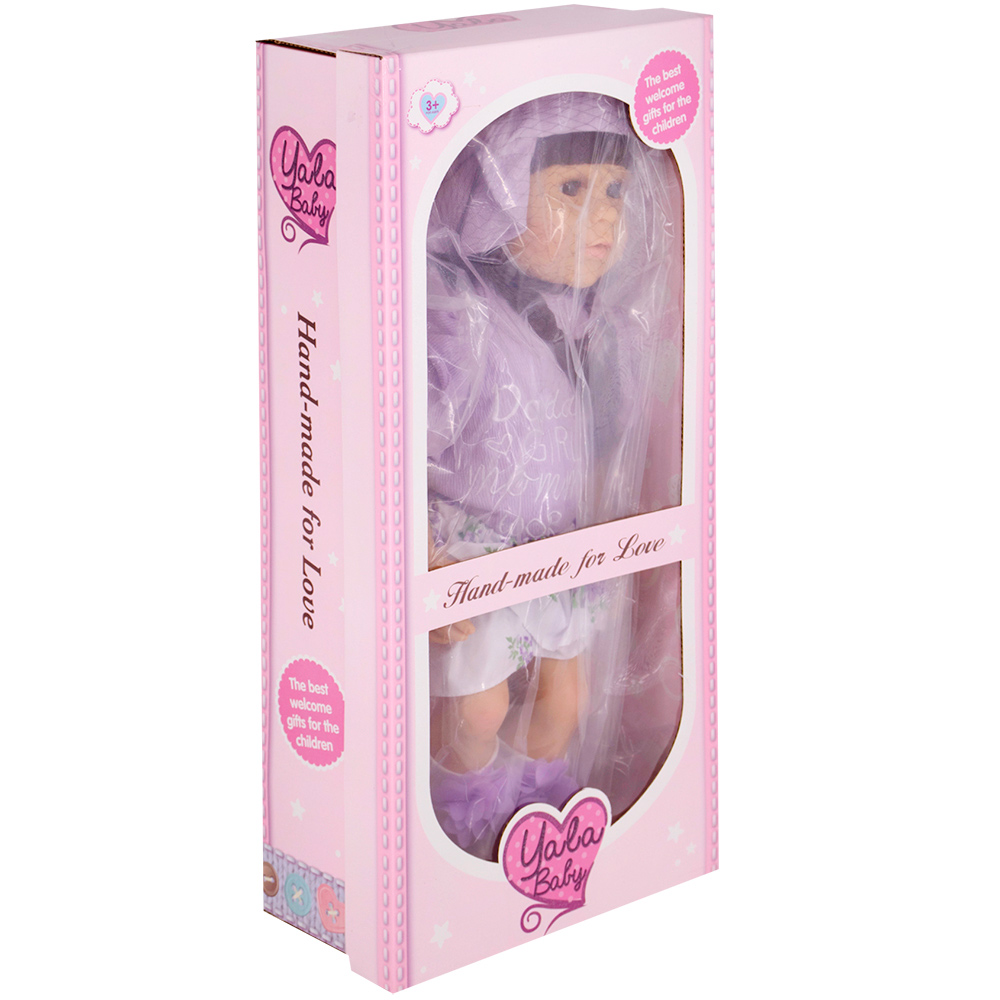 Кукла Yala Baby YL2450G-B Милена в кор. оптом в Нижнем Новгороде