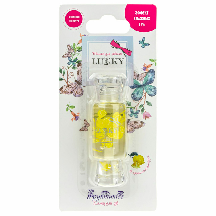 Масло-блеск для губ с кусочками фруктов, цитрус, 8 мл Фруктикiss Lukky Т21999 в Нижнем Новгороде