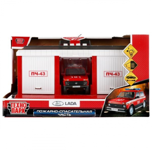 Модель GARAGE-22SL1XCAR-FIR Пожарная часть. свет,звук Технопарк   в Нижнем Новгороде