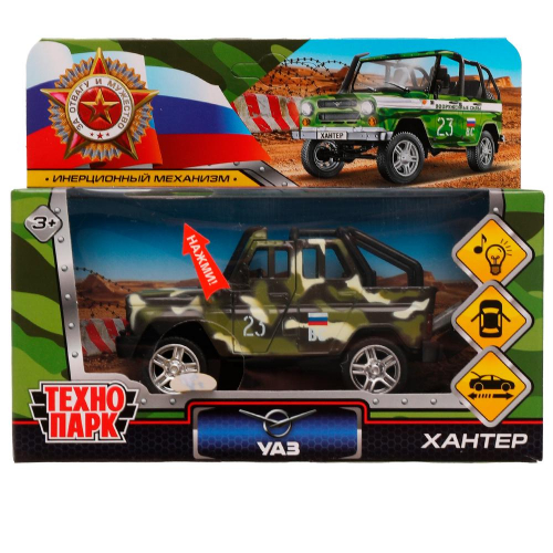 Модель HUNTERBCH-12SLMIL-GN UAZ HUNTER beach воен., 11,5 см Технопарк  в коробке  в Нижнем Новгороде