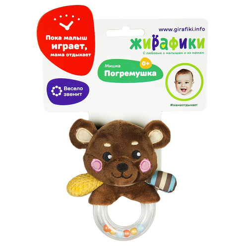Игрушка развивающая 939507 Погремушка Мишка Жирафики в Нижнем Новгороде