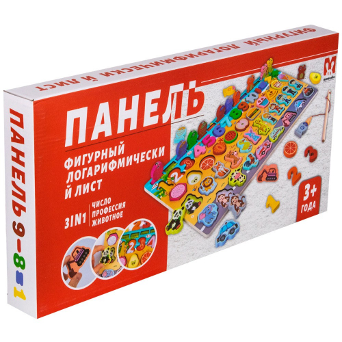 Дер. Развивающий центр FG230719003C в кор. в Нижнем Новгороде