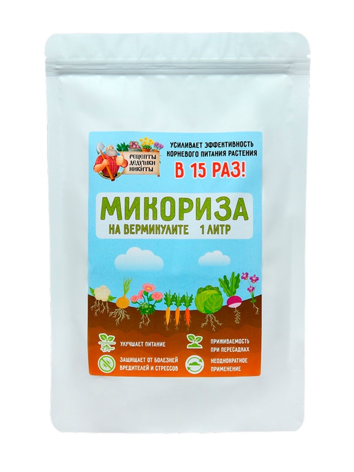 Микориза на вермикулите «Рецепты Дедушки Никиты», 1 л