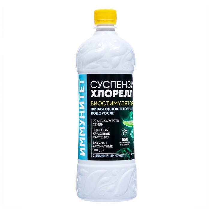 Суспензия хлореллы