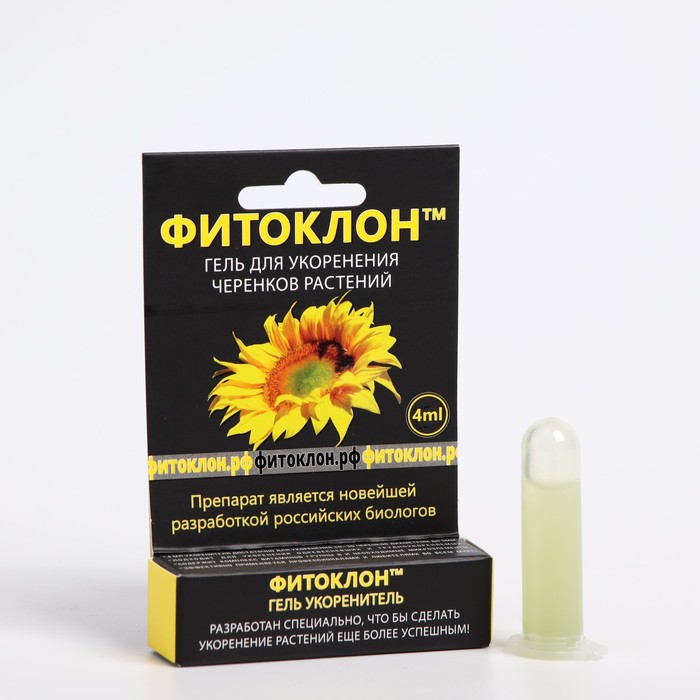 Средство «Фитоклон для укоренения черенков растений» Effect+™, гель, 4 мл