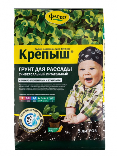 Почвогрунт Фаско Крепыш Рассадный