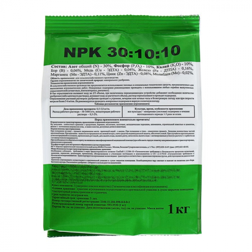 ПЛАНТАФИД  30-10-10 NPK + микроэлементы, минеральное удобрение листовой подкормки, 1 кг